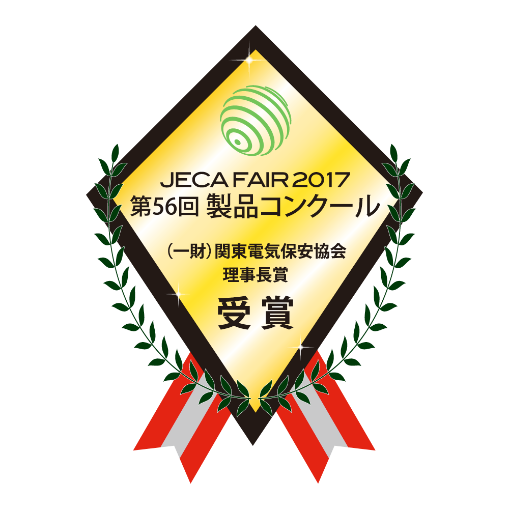 logo_jeca-award_2017