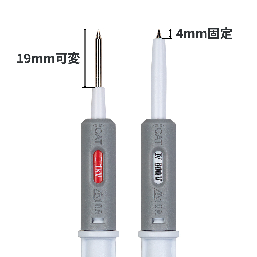 7313-WHT-pin