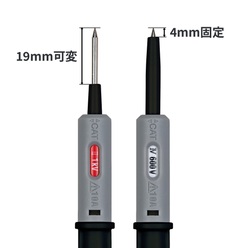 7313-BLK-pin_jp
