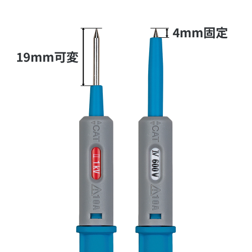 7313-BLU-pin