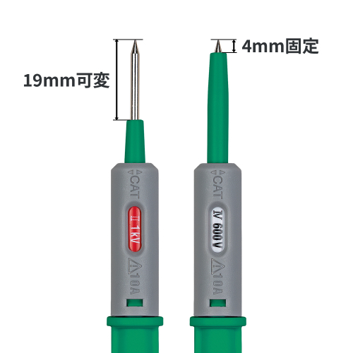 7313-GRN-pin