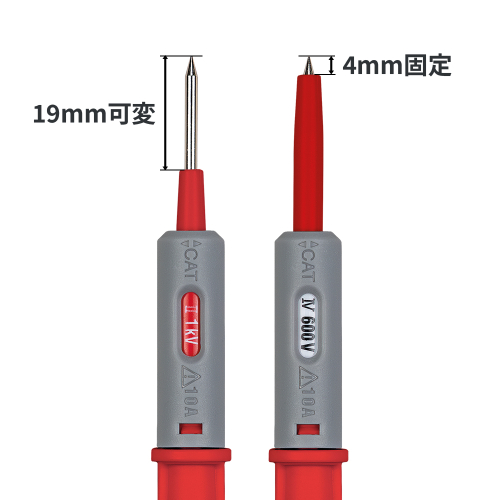 7313-RED-pin